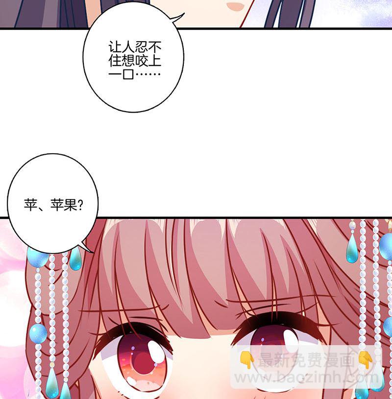 第156话 进宫请安(1/2)-第167话