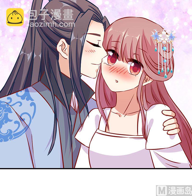 第156话 进宫请安(1/2)-第167话