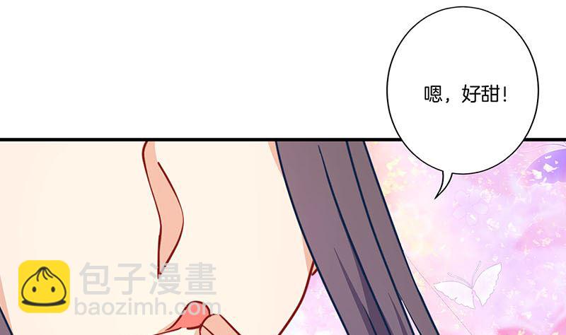 第156话 进宫请安(1/2)-第167话