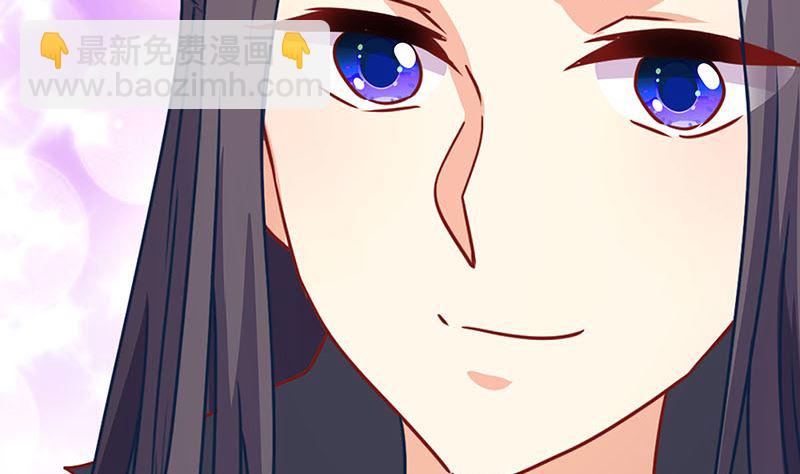 第156话 进宫请安(1/2)-第167话
