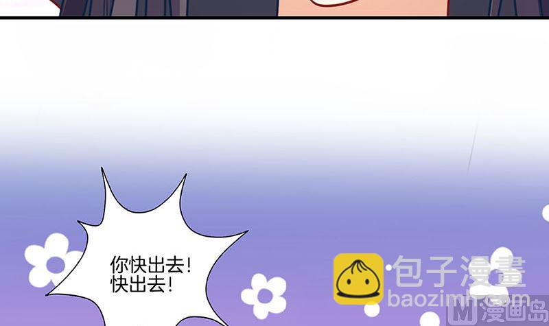 第156话 进宫请安(1/2)-第167话