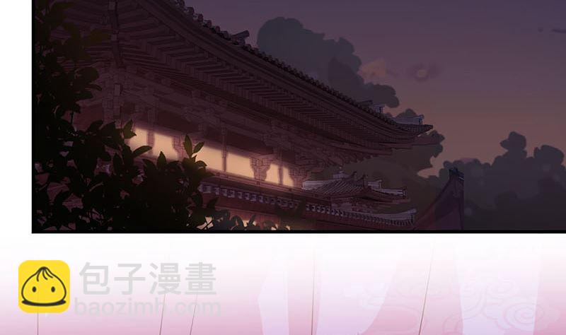 第156话 进宫请安(1/2)-第167话