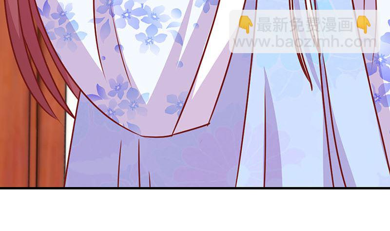 第156话 进宫请安(1/2)-第167话