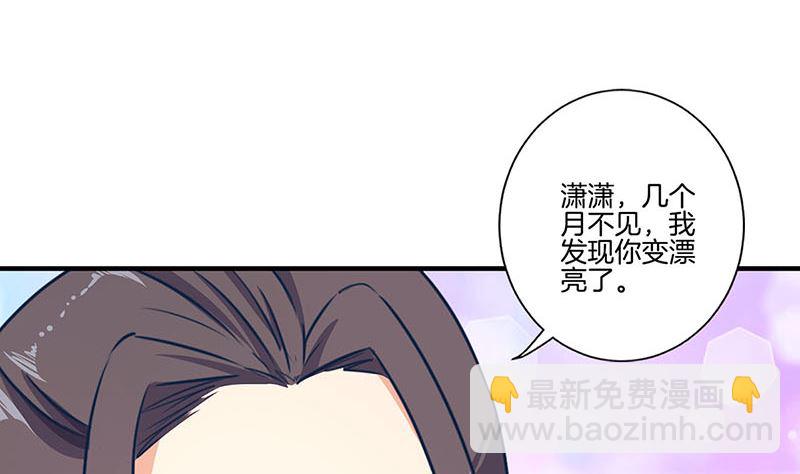 第156话 进宫请安(1/2)-第167话