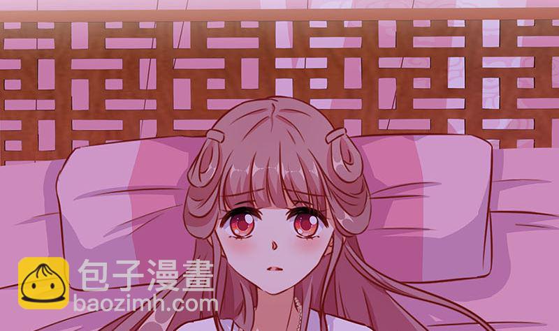 第156话 进宫请安(1/2)-第167话