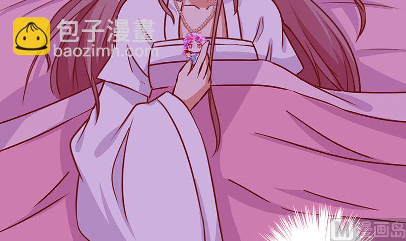 第156话 进宫请安(1/2)-第167话