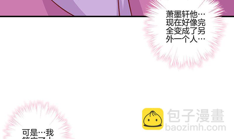 第156话 进宫请安(1/2)-第167话