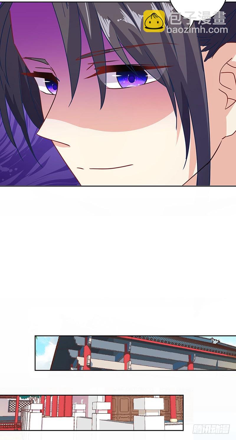 第157话 谁更帅？-第169话