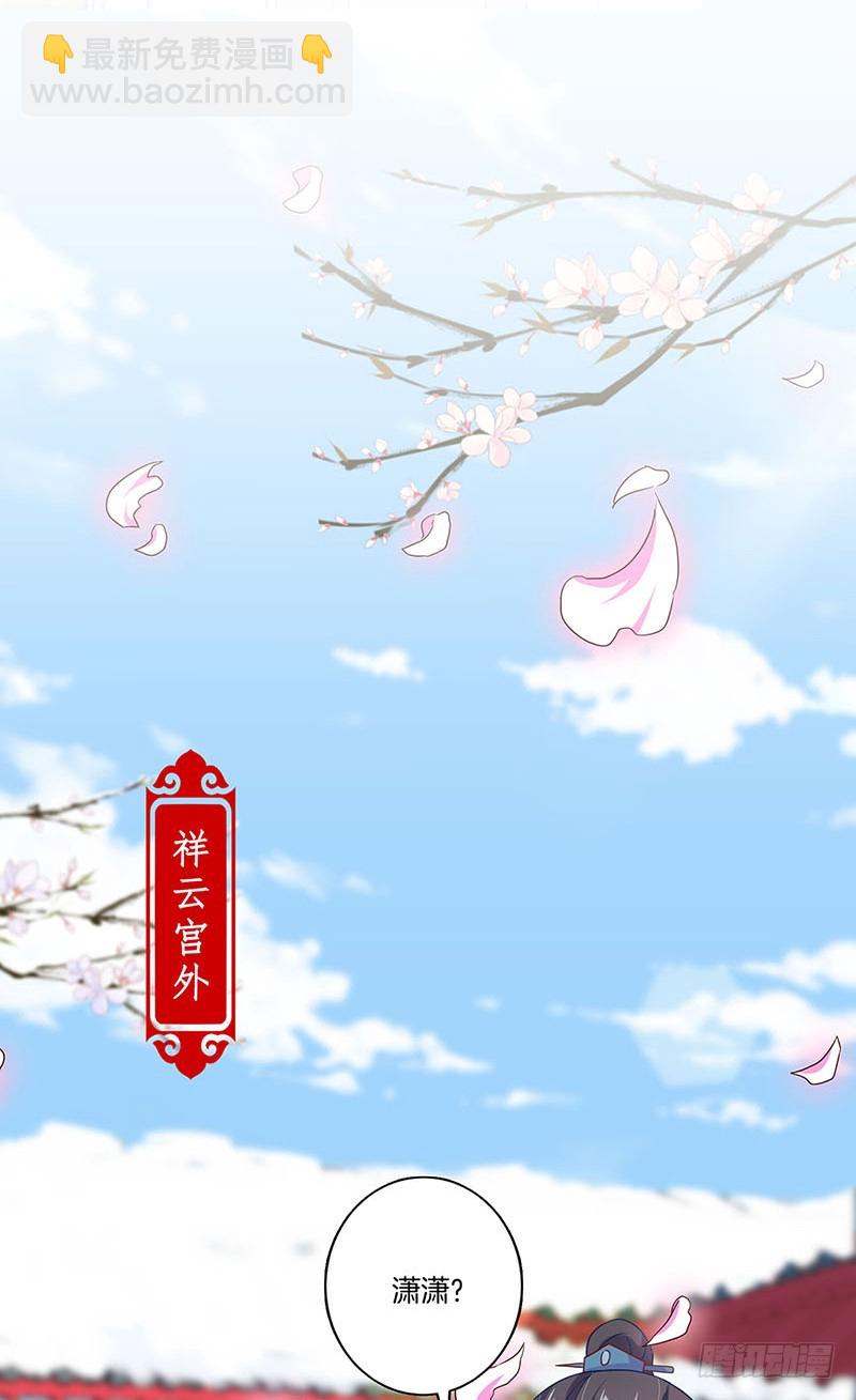 第157话 谁更帅？-第169话