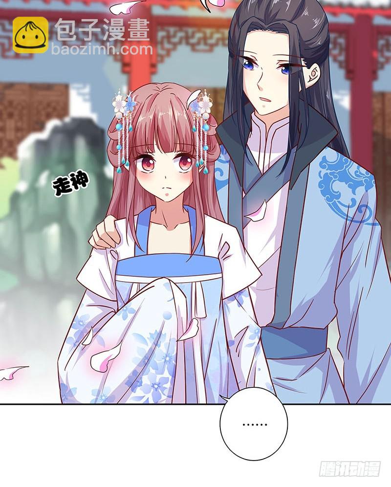 第157话 谁更帅？-第169话