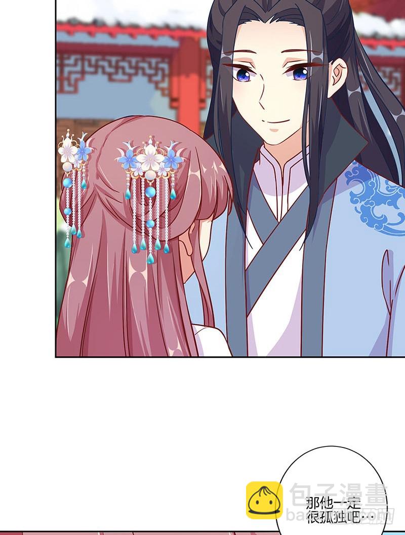 第157话 谁更帅？-第169话