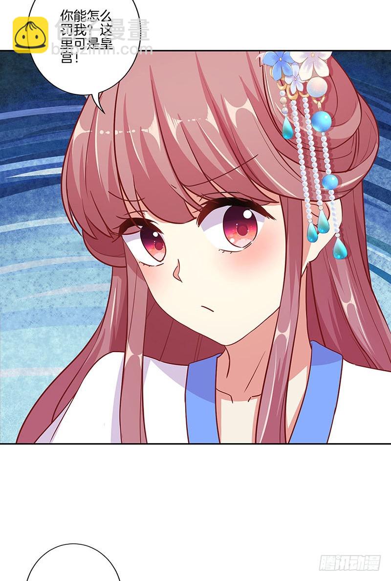 第157话 谁更帅？-第169话