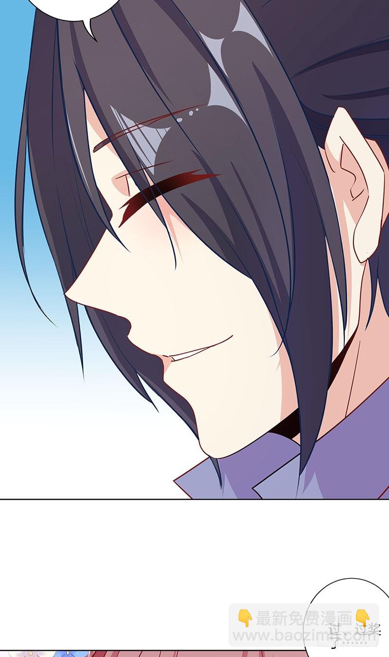 第157话 谁更帅？-第169话