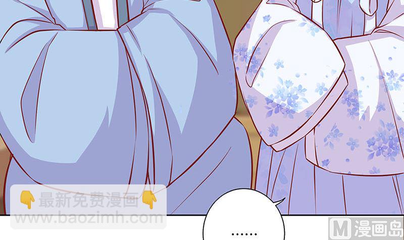 第159话 可靠的肩膀(1/2)-第171话