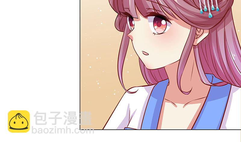 第159话 可靠的肩膀(1/2)-第171话