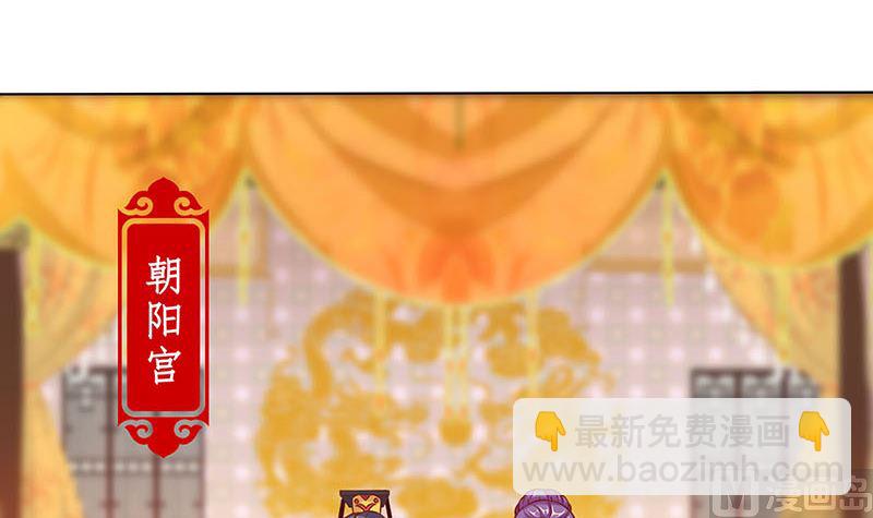 第159话 可靠的肩膀(1/2)-第171话