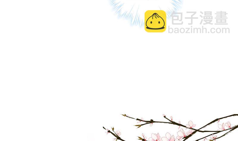 第159话 可靠的肩膀(1/2)-第171话