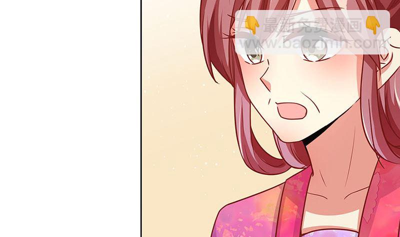 第159话 可靠的肩膀(1/2)-第171话