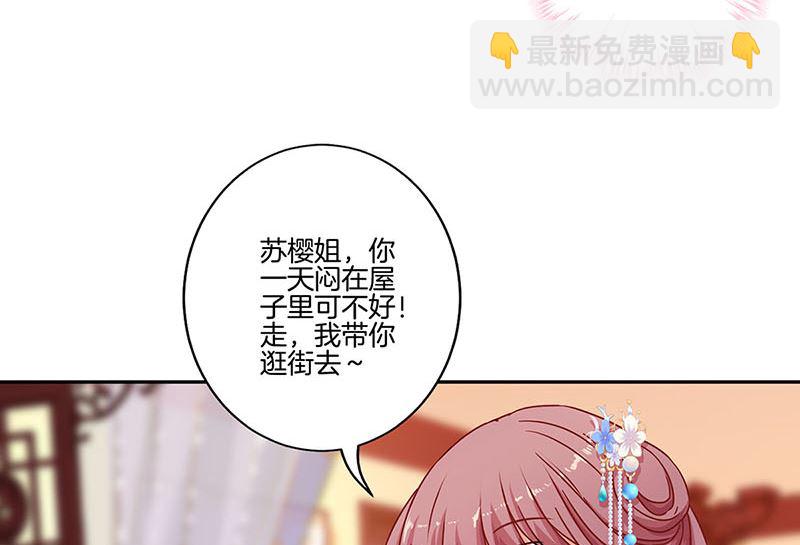 第161话 偏心的哥哥(1/3)-第173话