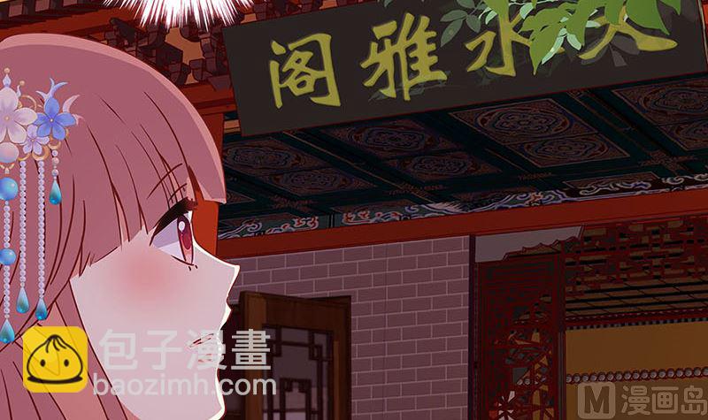 第161话 偏心的哥哥(1/3)-第173话