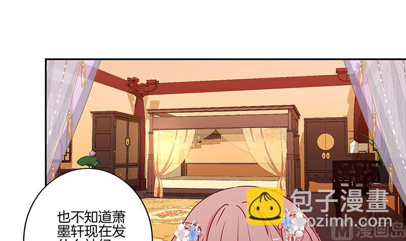 第161话 偏心的哥哥(1/3)-第173话