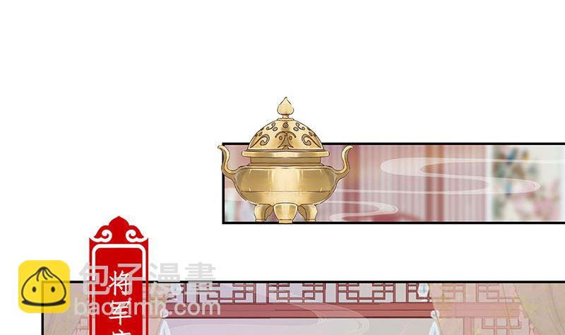 第161话 偏心的哥哥(1/3)-第173话