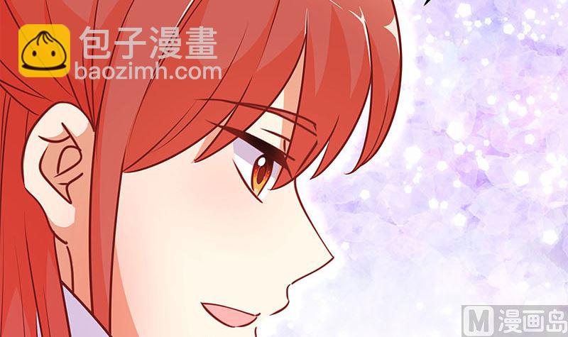 第162话 子洛大哥(1/2)-第175话