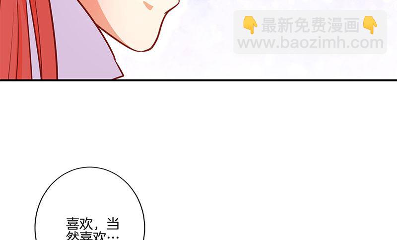 第162话 子洛大哥(1/2)-第175话