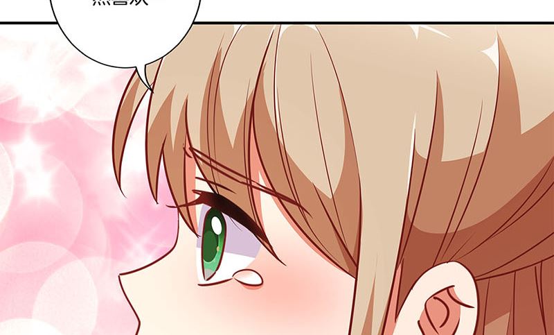 第162话 子洛大哥(1/2)-第175话