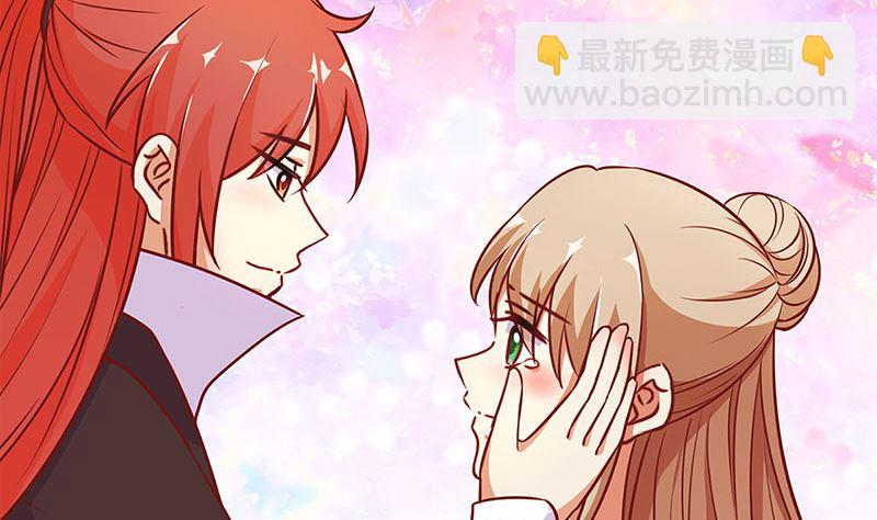 第162话 子洛大哥(1/2)-第175话