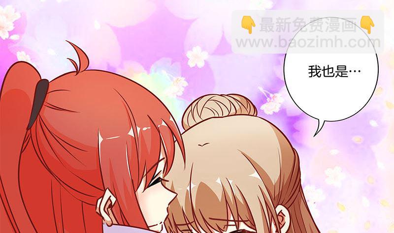 第162话 子洛大哥(1/2)-第175话