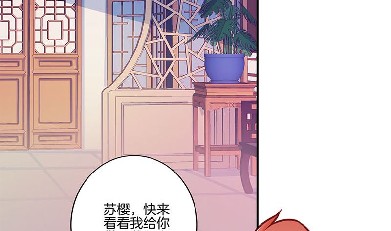 第162话 子洛大哥(1/2)-第175话