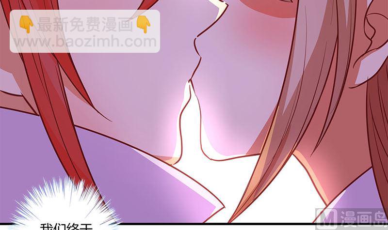 第162话 子洛大哥(1/2)-第175话