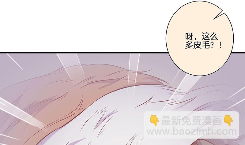 第162话 子洛大哥(1/2)-第175话