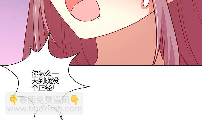 第166话 正式约会？(1/2)-第179话