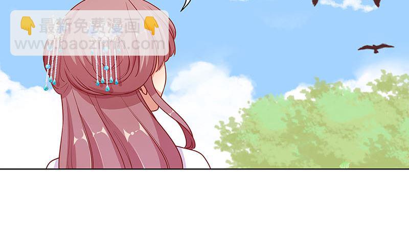 第166话 正式约会？(1/2)-第179话