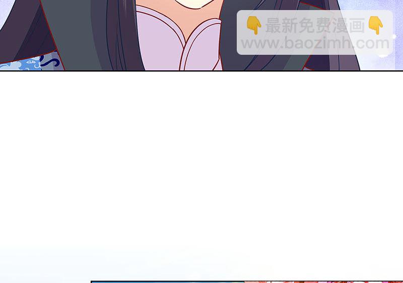 第166话 正式约会？(1/2)-第179话