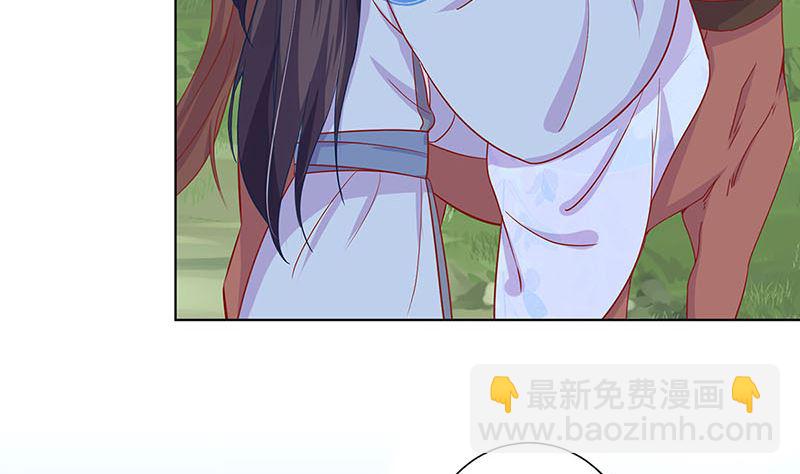 第166话 正式约会？(1/2)-第179话