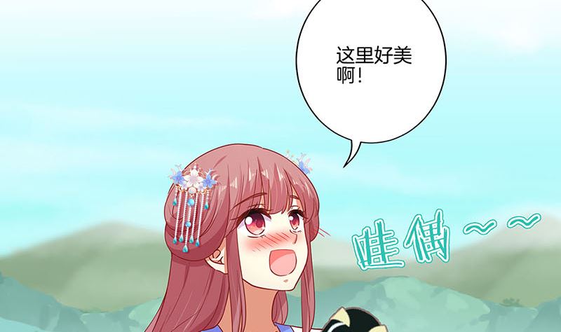 第166话 正式约会？(1/2)-第179话