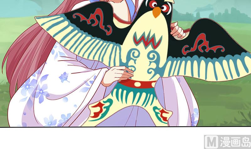 第166话 正式约会？(1/2)-第179话