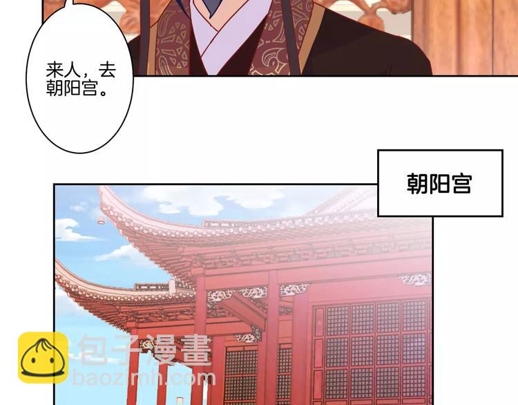 第18话(1/2)-第21话