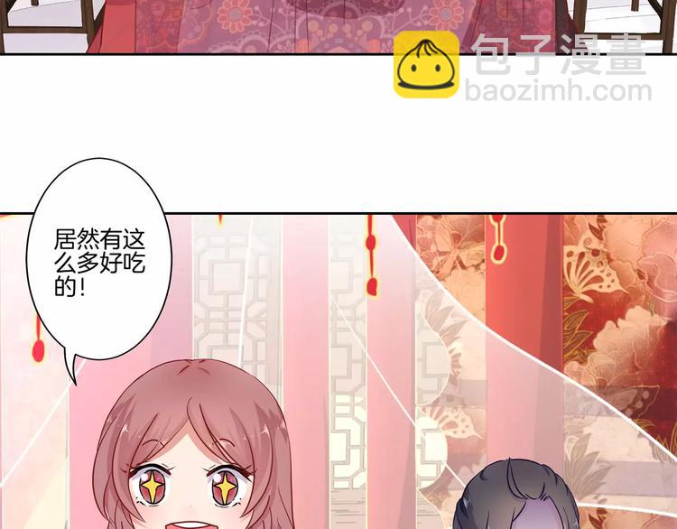第18话(1/2)-第21话