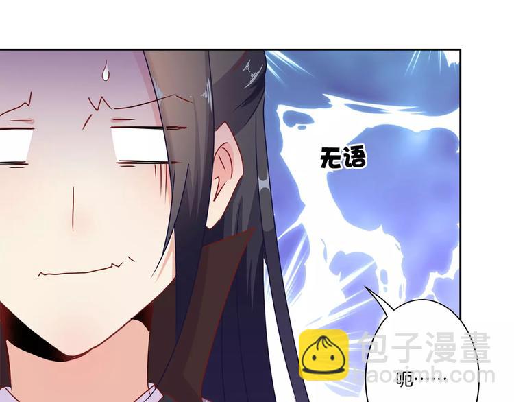 第18话(1/2)-第21话