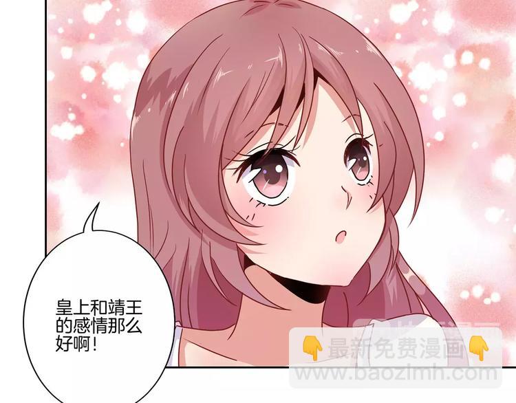 第18话(1/2)-第21话