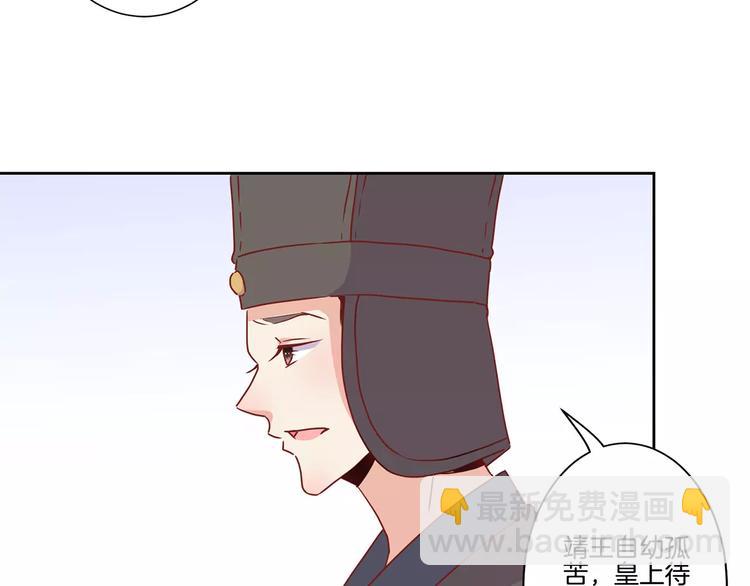 第18话(1/2)-第21话