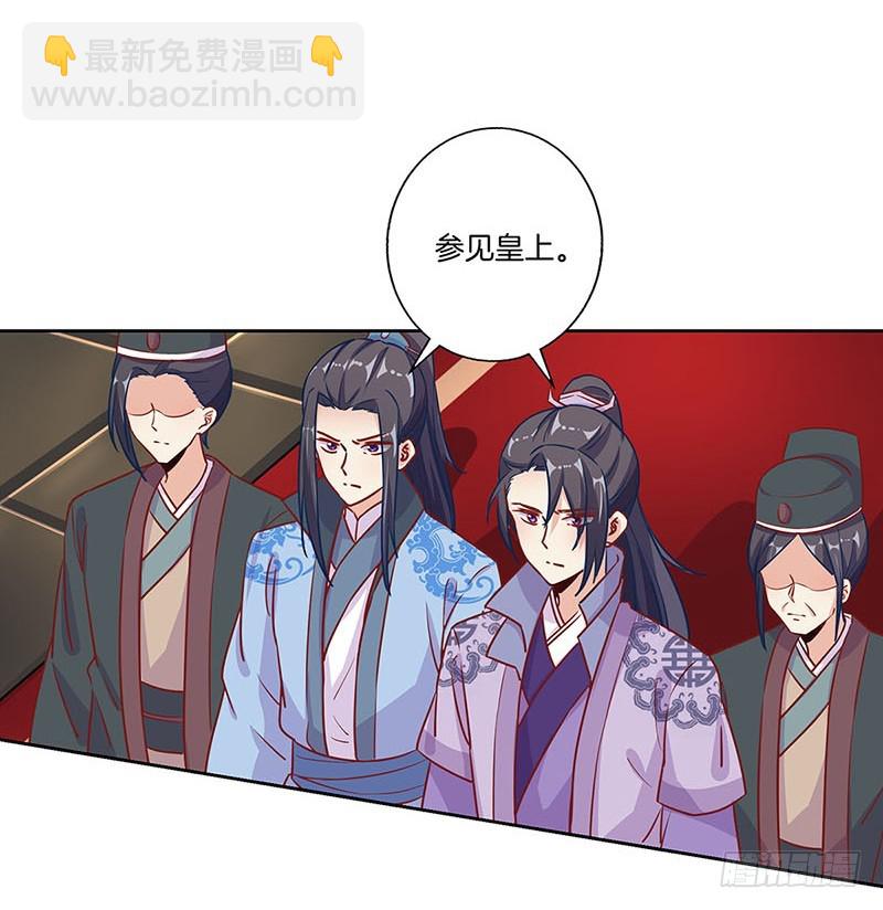第170话 不可置信-第183话