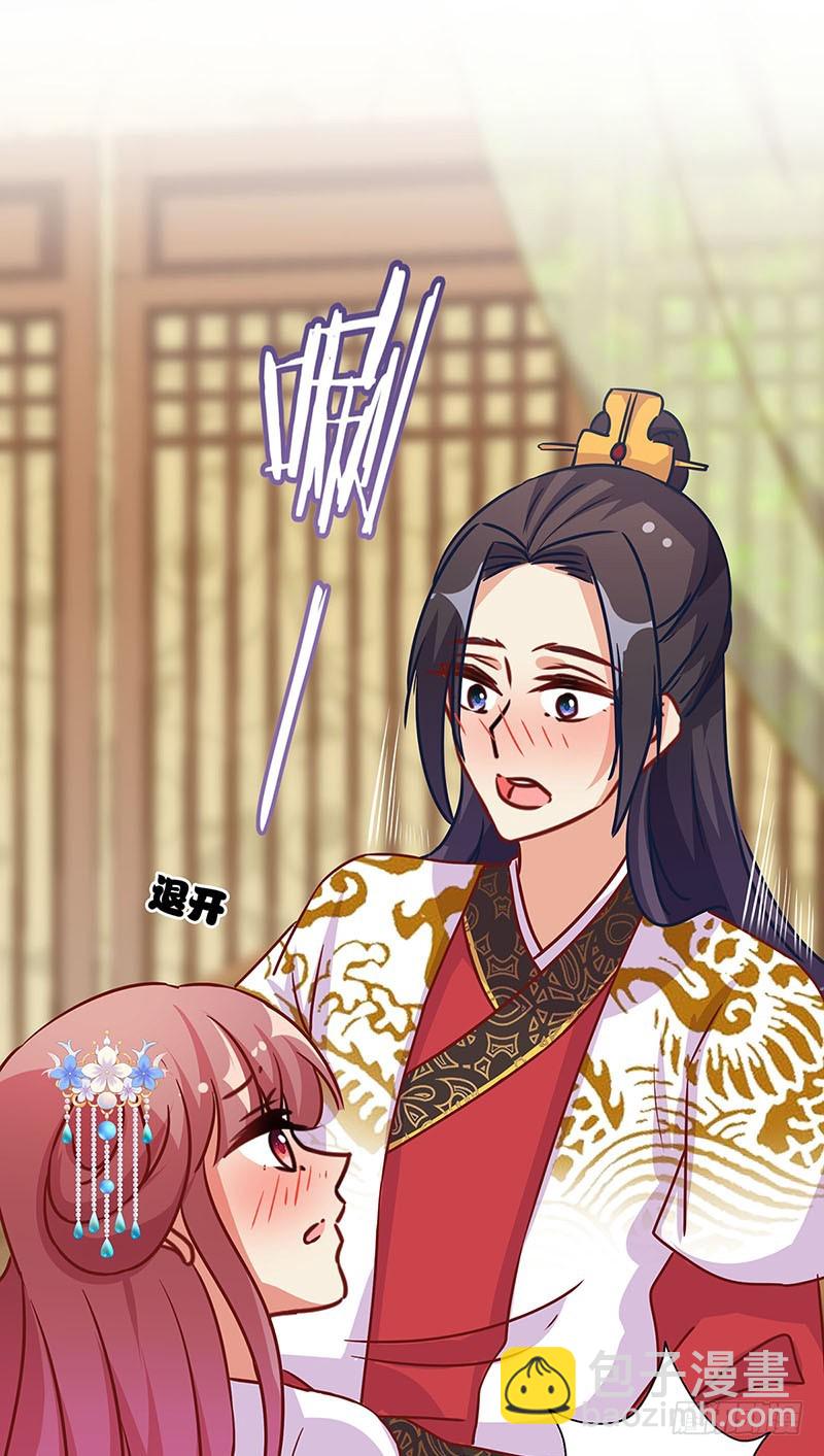 第174话 神志不清-第187话