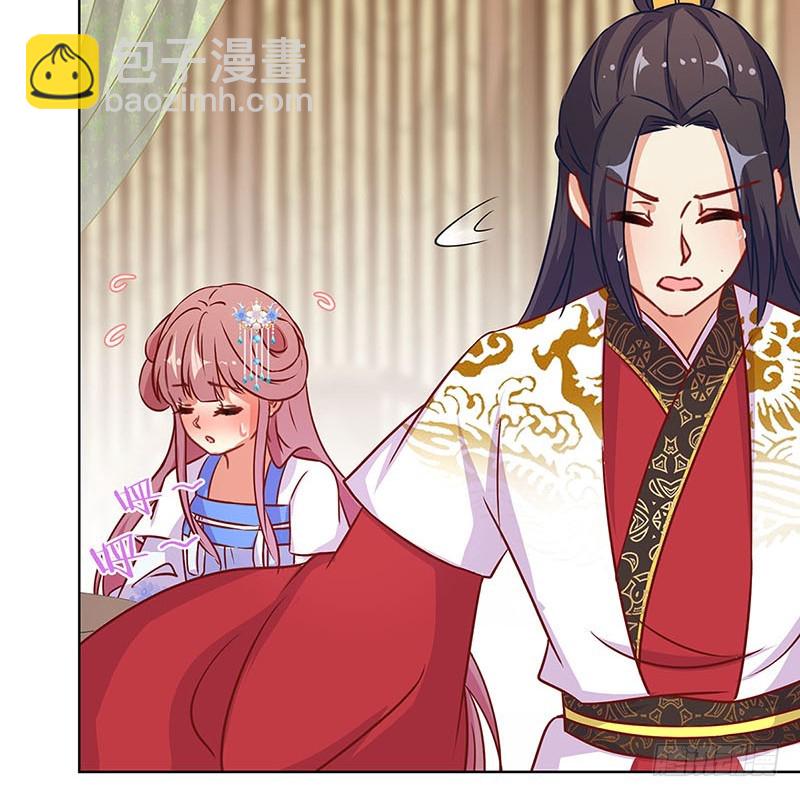 第174话 神志不清-第187话