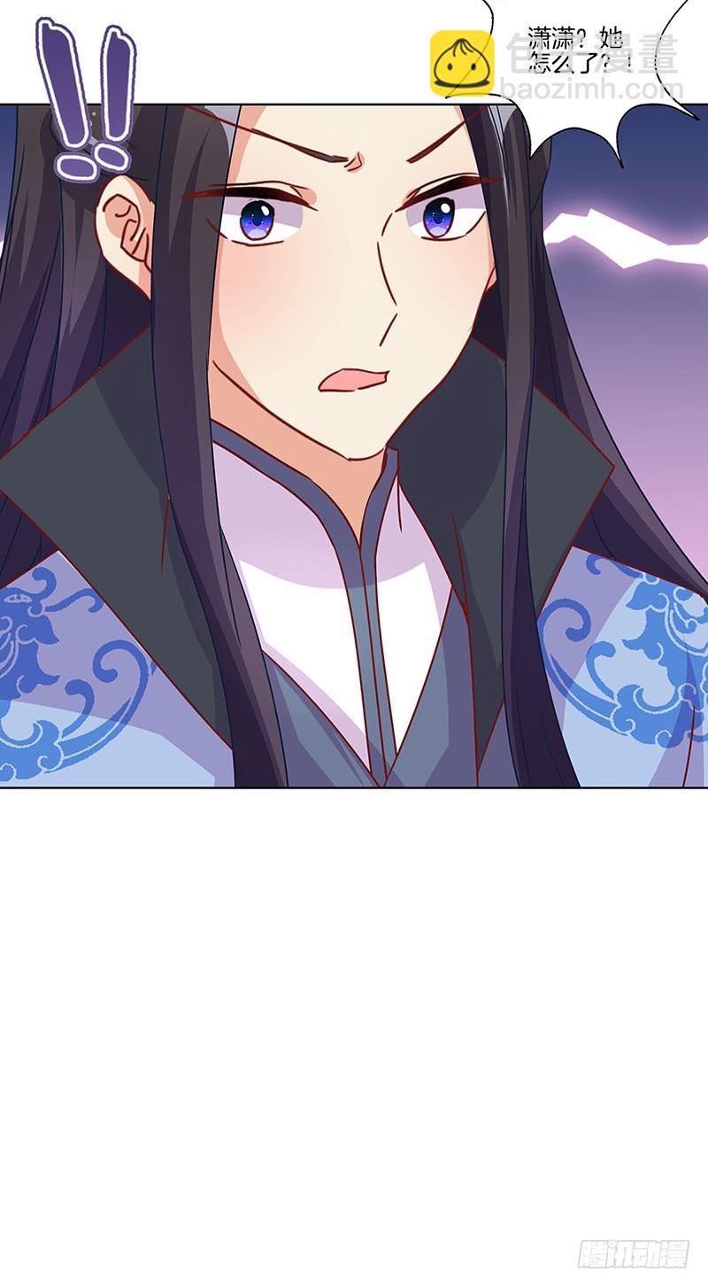 第174话 神志不清-第187话