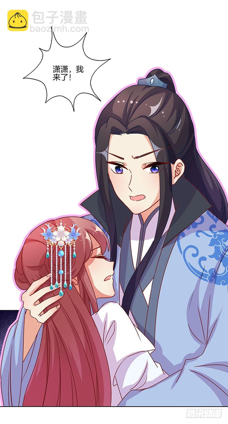 第174话 神志不清-第187话